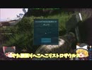 糞止まらぬ恐竜世界part６