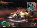 ガンダム無双2　師の教え　ライセンスミッション