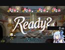 【CUPHEAD_DLC】チェスキングの城：ポーン　7秒【試走】