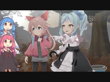 琴葉姉妹の楽しい登山。Part.６忙しい人向け：ヤマがみね編【ヤマふだ！にごうめ】