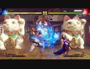 ストリートファイター5　プレイ動画　ローズVS隆(自分)