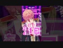 大事なお話 #shorts
