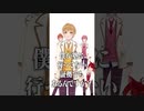 塾をサボったことが親にバレた時の言い訳ｗｗｗ#shorts