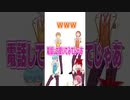 塾をサボったことが親にバレた時の言い訳ｗｗｗ#shorts