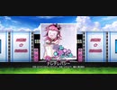 スクフェス 「テレテレパシー EXPERT / 天王寺璃奈」 プレイ動画