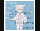 夏色ノスタルジック/ずんだもん