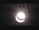 アホ！ニューワールド！ - Heavenese
