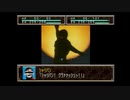 【ゆっくり実況プレイ】スーパー特撮大戦2001 くまうた  part77　慟哭