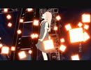 5周年記念に  メリュー  歌ってみた 【ぱりのーす】