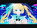 【MV】Tras／朱月星華【オリジナル】