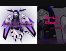 Ho-Lo-Chimera_天輝