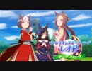 レオライスマン