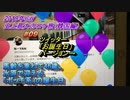 韓国・水原旅行記 2019年4月 Trip in Suwon 水原で迎える「ボッチ系」の誕生日 【史上最大のロケ旅】  #009