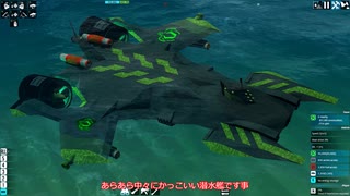【FTD】帝国よ襲撃せよ！！Part5【ゆっくり実況】
