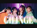 【ほな・しらす。】CH4NGE踊ってみた【SaYaKa・meguro】