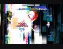 【東方ロストワード】白玉擂台 日次の部(2022/8/18)