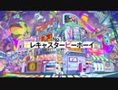 我が全身全霊をかけて『現代VOCALOID創造都市』を歌ってみた【なぎ助】