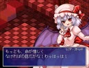 【実況】東方少女綺想譚を初見実況プレイpart22