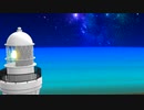 初音ミクで『喜びも悲しみも幾年月』  若山彰　feat : 熊野(艦これ重巡・つみだんご式)