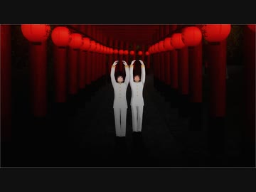 【APヘタリアMMD】キメラ【モーショントレース】