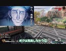 【APEX LEGENDS】四方八方敵だらけ【ずんだもん】