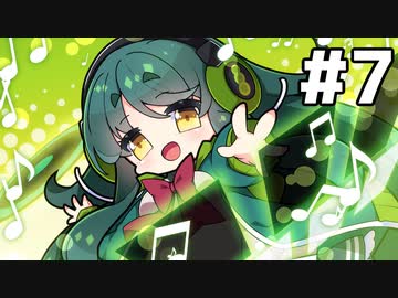 【beatmaniaIIDX】ずん子と弐寺！#7【ソフトウェアトーク実況】