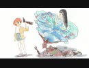 ぼくらのmeek