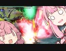【サンブレイク Steam版】茜と茜のモンハンライフ＠しょーと！その５【SeirenVoice・VOICEROID実況】