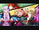 「私」白猫プロジェクトをやります。part39