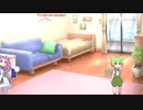 ずんだもんと再放送