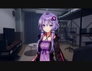 事務的に嬌声を上げてくれるゆかりさん