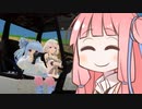 動画にするほどのものでもなかったクリップ集
