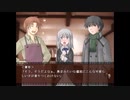 【二人実況】初見と既プレイと感動ノベルゲーム part2【TRUE REMEMBRANCE】