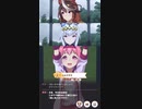 ハルウララでクラシック有馬記念制覇レース
