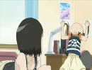 ｢和みのポーズ｣
