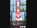 ハルウララでシニア有馬記念制覇レース