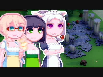 【Kubifaktorium】イカタコそらと餓えない町＃2