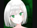 ペリドット - 可不