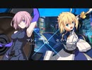 【メルブラTL】マシュvsセイバー 対戦プレイ動画 『メルティブラッド MELTY BLOOD TYPE LUMINA』