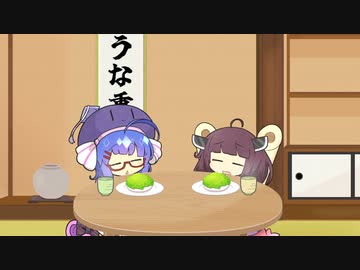 ウナきりと何もない日