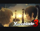 「きっかけ」【Xenoblade3】実況プレイ part23