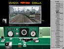 [無言検証] Train Simulator Vol.14 JR東日本 山手線内回り（大崎～大崎）（その１）