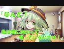 【ゆっくり茶番劇】「私は壁に向かって喋っているのです！」(サムネは健全)《熕で暃の液彁墸で入れる》