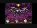 【魔法の迷宮】小さな魔法使い達が不思議なダンジョンをお宝求めて冒険する物語【実況】　その４０