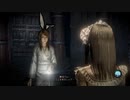 【零 ～濡鴉ノ巫女～】六の雫をナイトメア難易度でSS目指す４２