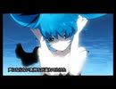 【最強の女声使いが】深海少女／ゆうゆ  歌ってみた【さんぷる。】