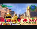 デデデ大王と化したこやおじ【Vtuber実況切り抜き】