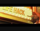 【歌ってみた】life hack（Vaundy）／江戸アメ（feat.Kaora)