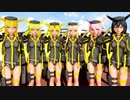 【Fate/MMD】水着ワルキューレ達でライアーダンス【モデル配布】