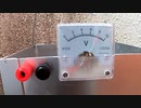 6A級ペルチェ素子9直列にして自作発電鍋